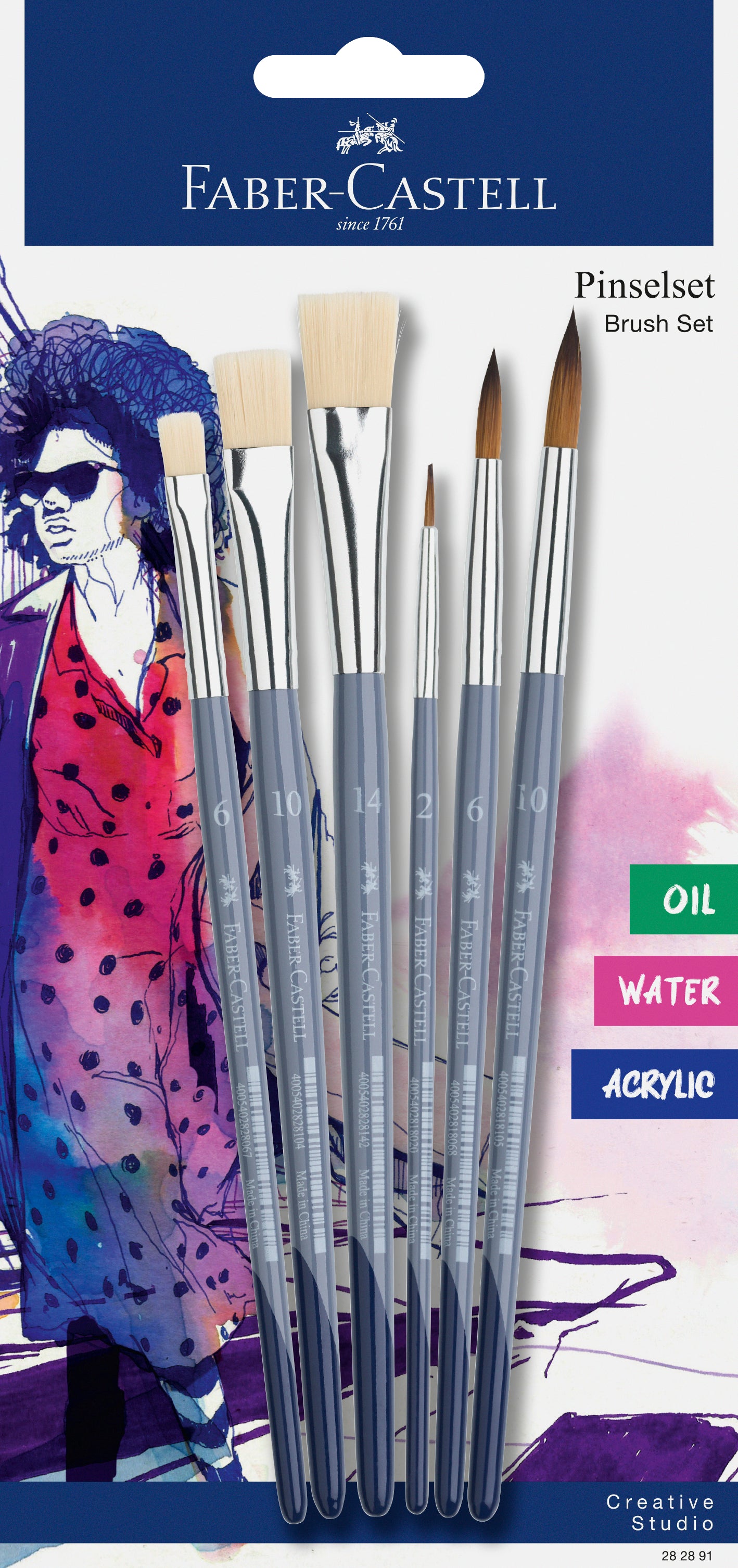 Faber-Castell Paint Brush Set